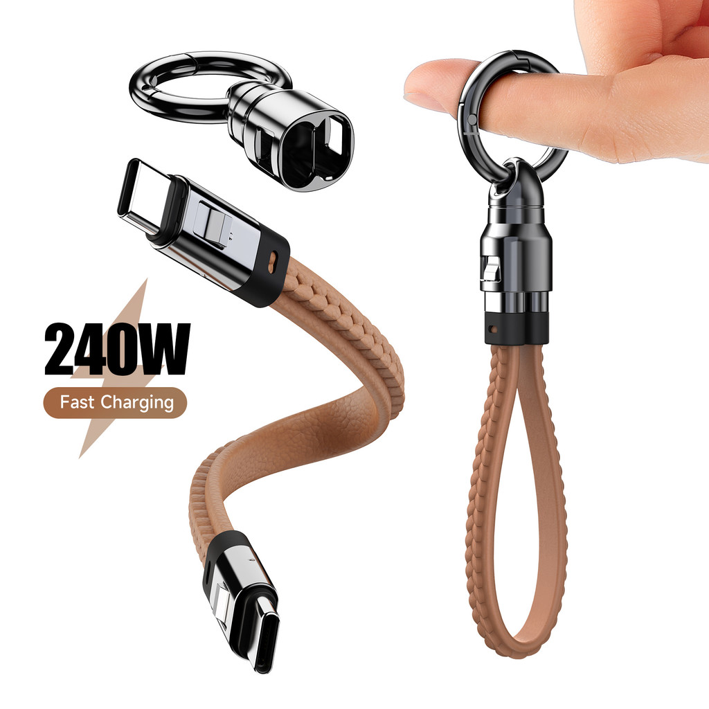 พวงกุญแจแบบพกพา USB C สายชาร์จสั้น 240W 5A สายชาร์จเร็ว Type C สายชาร์จสั้นสําหรับโทรศัพท์ MacBook Android