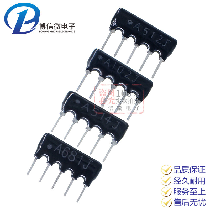 Fenghua 5 Pin 5P Discharge A05-103JP A102J 1K 10K 2K 4.7K 5.1K 330R