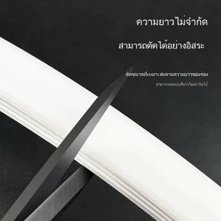 รางซิลิโคน Silicone Ribbon Strip แบบฝัง สำหรับ LED Strip Light 1m