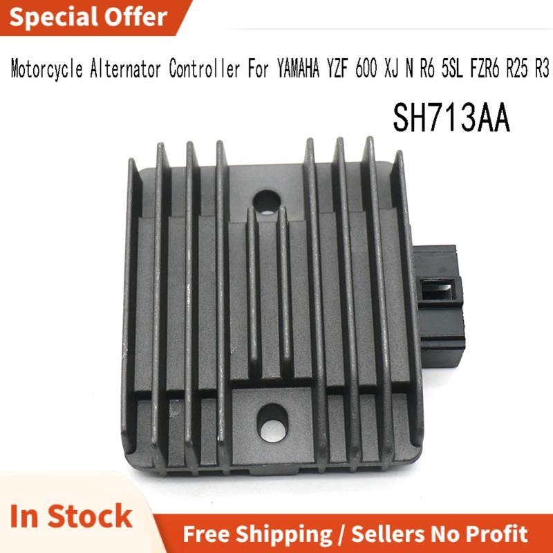 SH713AA Universal รถจักรยานยนต์เครื่องกําเนิดไฟฟ้ากระแสสลับสําหรับ YZF 600 XJ N R6 5SL FZR6 R25 R3 S
