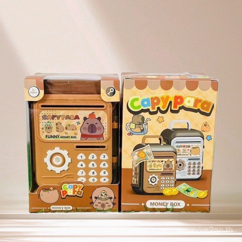 Kapibara Piggy Bank Capybara Piggy Bank ของเล่น Dolphin เหรียญ Bank ปลอดภัยเด็กของขวัญชุด EJE1