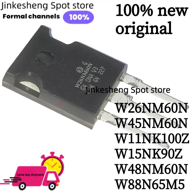 5PCS stw26nm60n w26nm60n stw45nm60n w45nm60n w11nk100z stw15nk90z stw48nm60n w88n65m5 ทรานซิสเตอร์