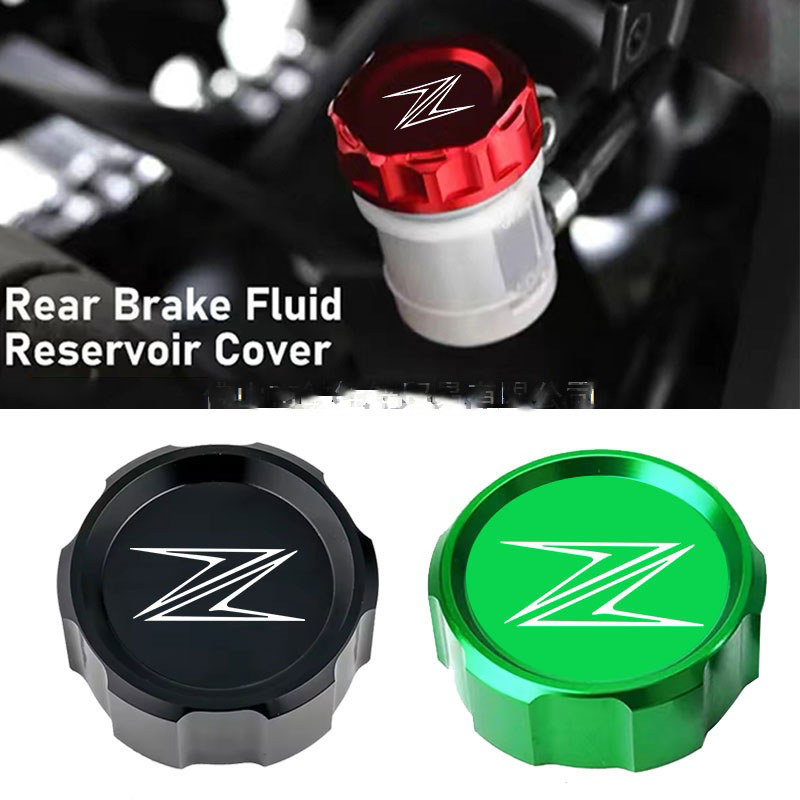 เหมาะสําหรับ Kawasaki Z900 Z800 Z400 Z750 ZX10R Z1000SX Z900RS Z1000 Z650RS Ninja 400 650 ด้านหลังเบ