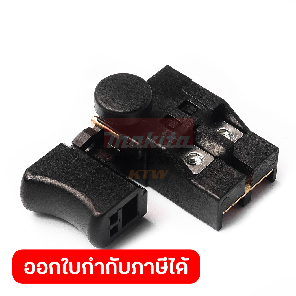 MAKITA มากีต้า MP650238-3 อะไหล่ M5802B#40 SWITCH FA1-6/1D-2 NO.40 SWITCH FA1-6/1D-2 FOR M5802B Code
