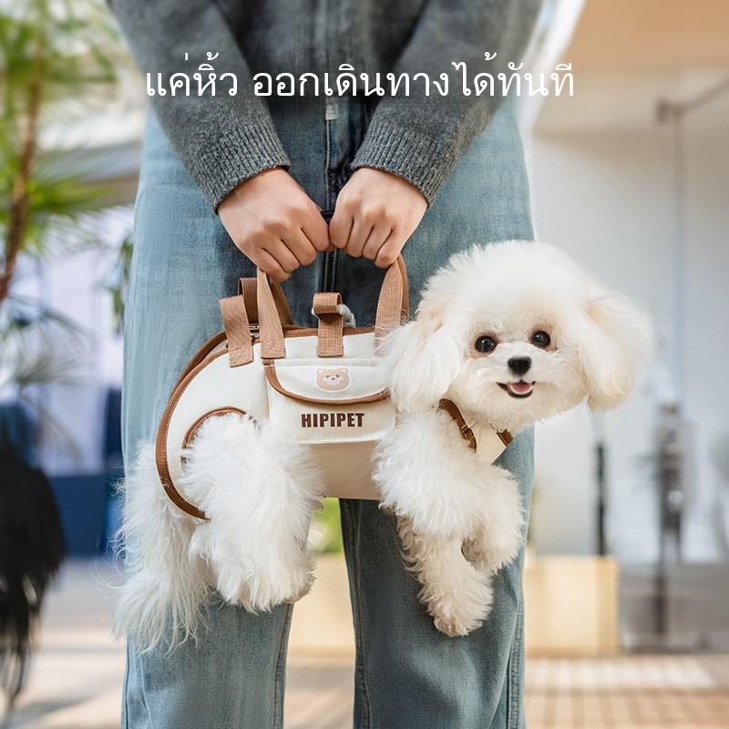 กระเป๋าเป้แมว หูหิ้วสะพายข้าง พกพาสะดวก น้ำหนักเบา กระเป๋าสัตว์เลี้ยง ระบายอากาศดี ความจุใหญ่ สำหรับแมวสุนัข
