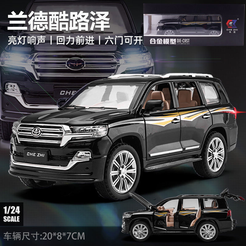 1/24 Rand Cool Luze โลหะผสมจําลองรถเครื่องประดับเด็กของเล่นเด็กของขวัญเสียง