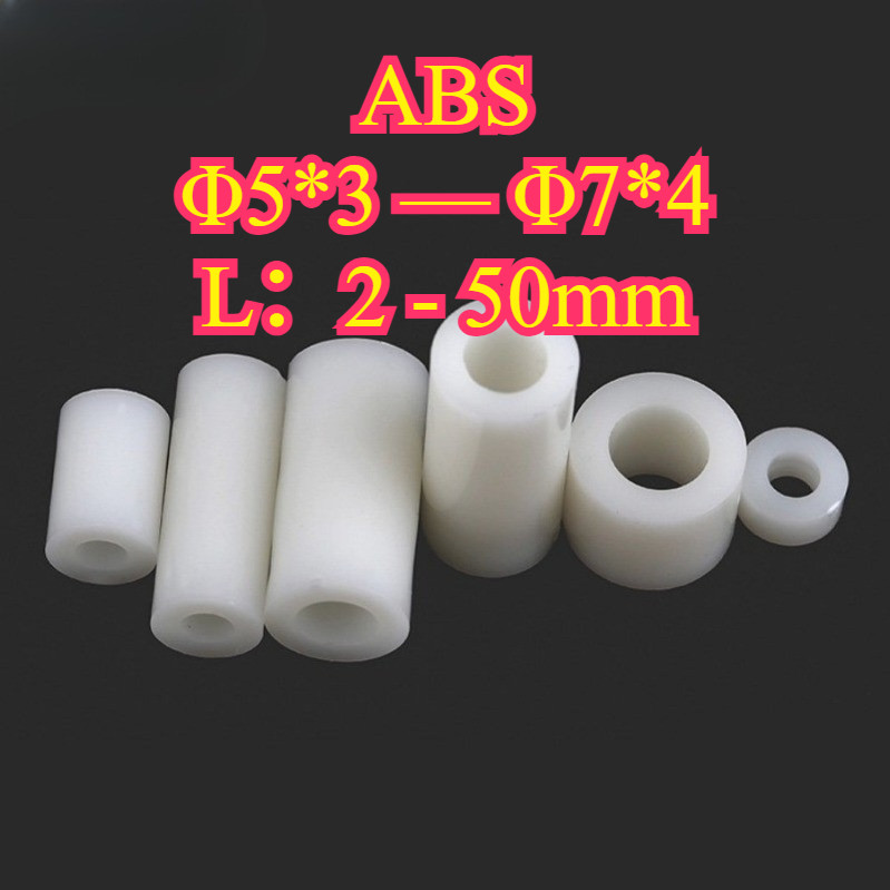 คอลัมน์แยก ABS สีขาว, คอลัมน์แยกฉนวน, คอลัมน์แผ่นพลาสติก 3mm4mm ผ่านคอลัมน์ปลอกไนลอน [【HW-TH]】