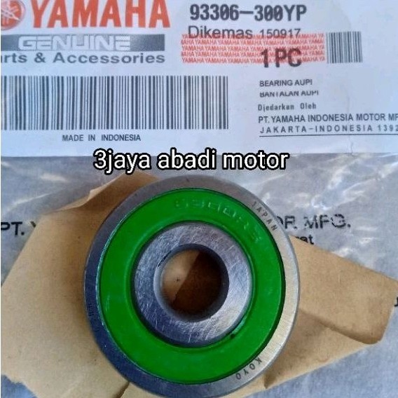 แบร์ริ่ง 6300 KOYO JAPAN YAMAHA