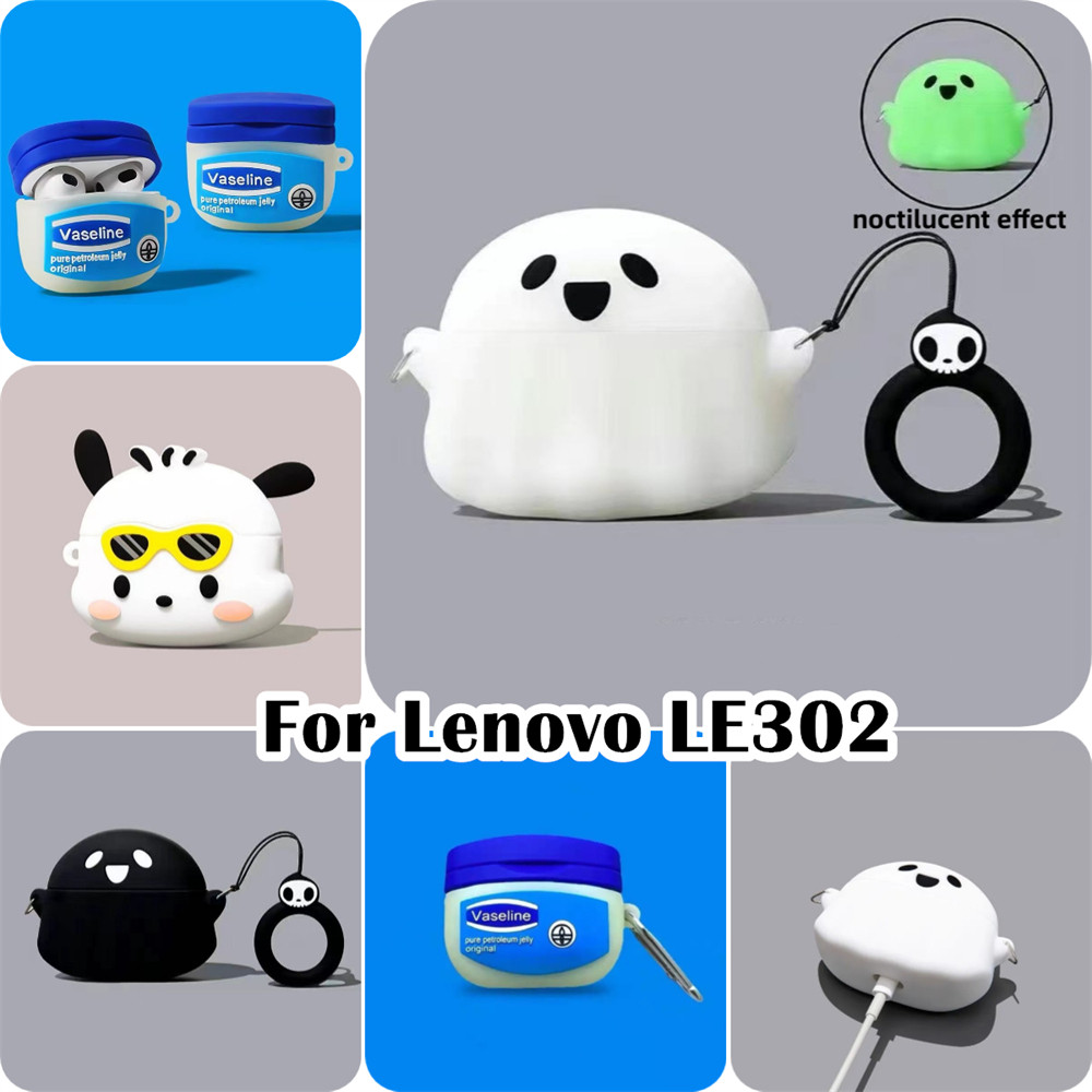 【Case Home】นําไปใช้กับ Lenovo LE302 เคส Case เคสหูฟัง การ์ตูนคู่รัก ซิลิโคนนุ่ม เคส เคสหูฟัง