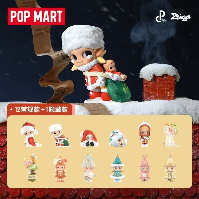 [Novmber 13 Release] POPMART Zsiga Gift Collection Winter Series ยกกล่อง 12 ชิ้น