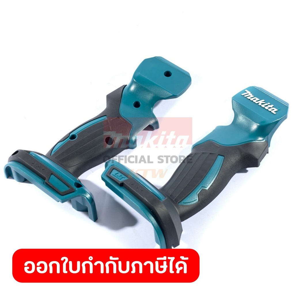 MAKITA มากีต้า MPGM00001956 อะไหล่ DML808#14 HOUSING L/R ASSY NO.14 HOUSING L/R ASSY FOR DML808 Code