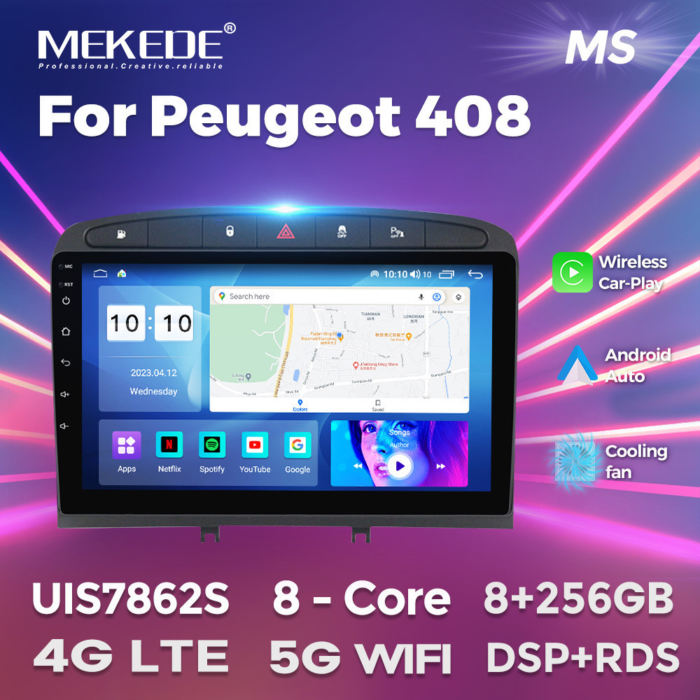 เหมาะสําหรับ Peugeot 408 Peugeot 408 หน้าจอขนาดใหญ่รถ Central Control Android Navigator carplay