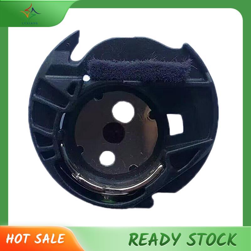[luxiang.th] XD1855351 BOBBIN สําหรับ PE700II, PE770, PE780D เย็บปักถักร้อยจักรเย็บผ้าพลาสติก Bobbin