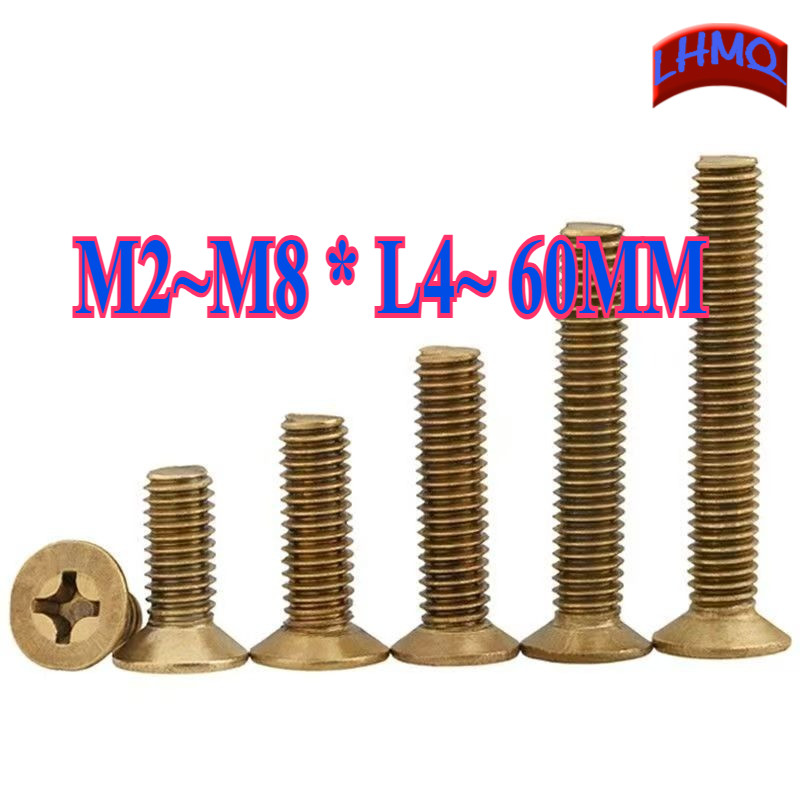 น็อต สกรู หัวเตเปอร์ แฉก เกลียวมิล หยาบ น็อต สกรูดำ หัวเตเปอร์,ทองแดง M2-M2.5-M3-M4-M5-M6-M8 * L4~ 6