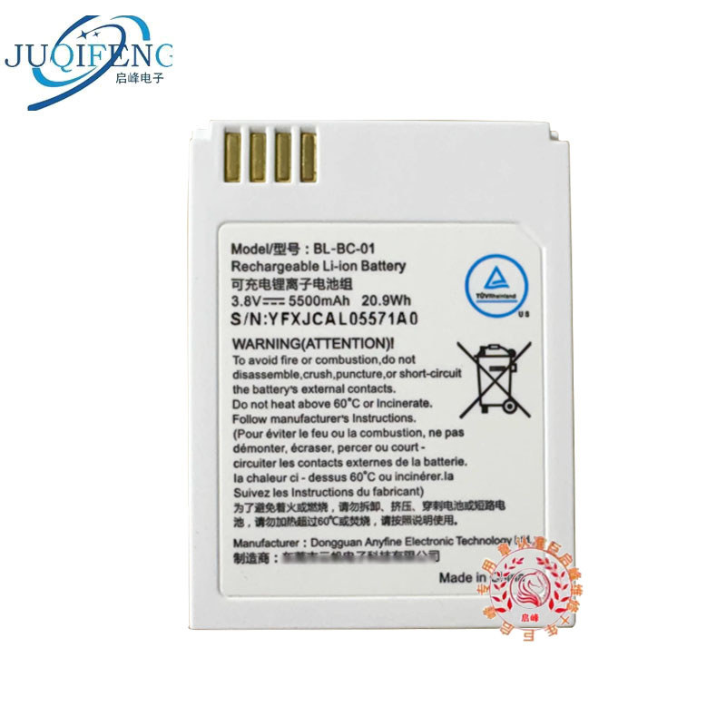 เหมาะสําหรับ Fluorite C3A กล้องเฝ้าระวังไร้สายแบตเตอรี่ใหม่เอี่ยม BL-BC-01 แบตเตอรี่ Hikvision