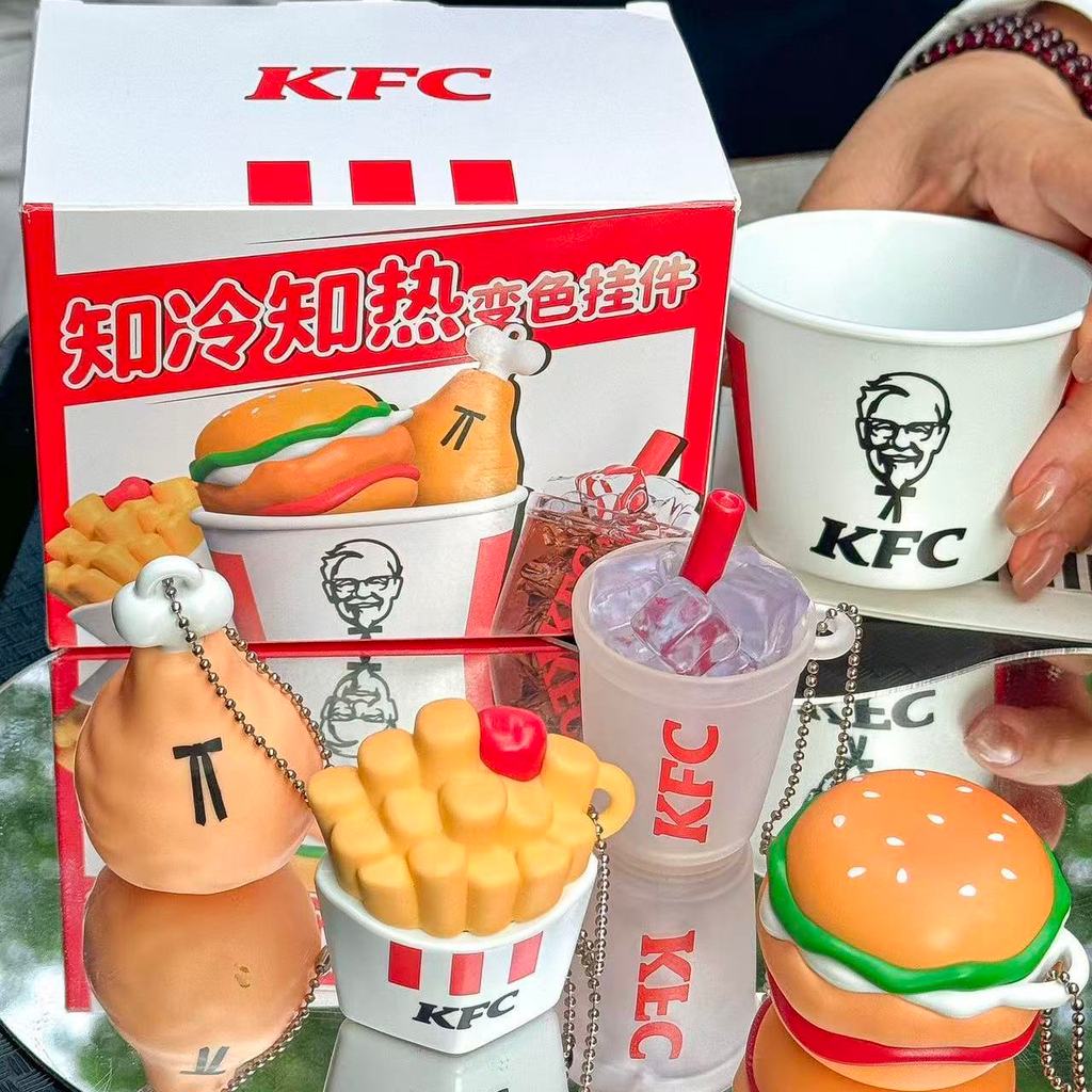 เครื่องประดับกระเป๋า KFC KFC KFC KFC KFC ของแท้/ลูกปัด 2511.14