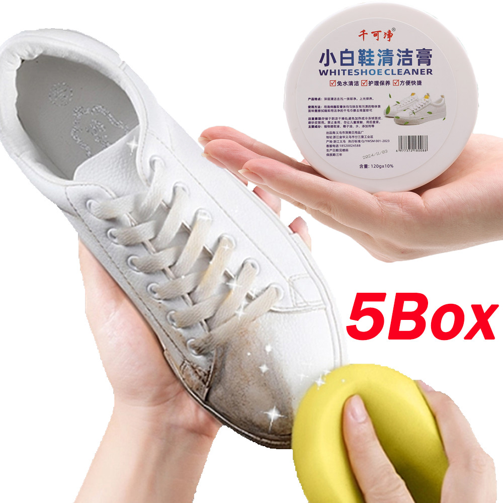 1/3/5box White Shoes Cleaner Cream / กาวทําความสะอาดอเนกประสงค์พร้อมฟองน้ําเช็ด