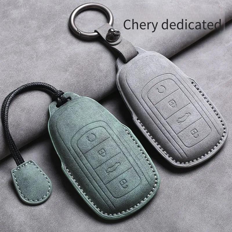 เหมาะสําหรับ JAECOO J7 ฝาครอบกุญแจรถ Ruihu 8 CSH Jaecoo j8 Erizawa 5 Ruihu 7 Alcantara Jaecoo 7shs J