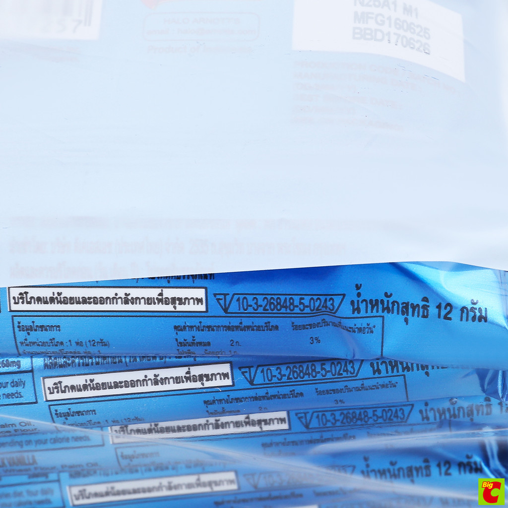 รูปภาพ 4