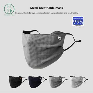 [Chicnest] หน้ากากป้องกันแสงแดดสําหรับผู้ชายนํามาใช้ใหม่ระบา…