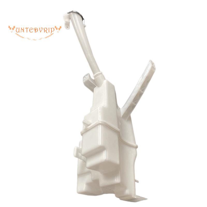 [Quick U]อ่างเก็บน้ําเครื่องซักผ้ารถยนต์ 28910-6RR0A พร้อมท่อน้ําสําหรับ Rogue 2021-2024 289106RR0A