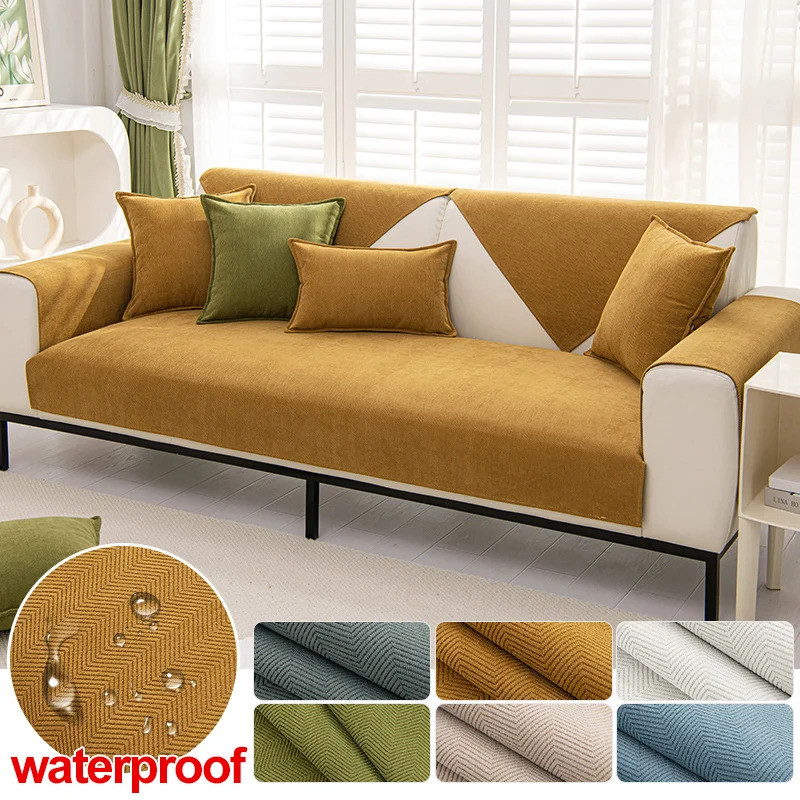 Waterproof Sofa Cushion Cover Chenille Textures Universal Non-Slip Couch Cover Towel Sofa Protective