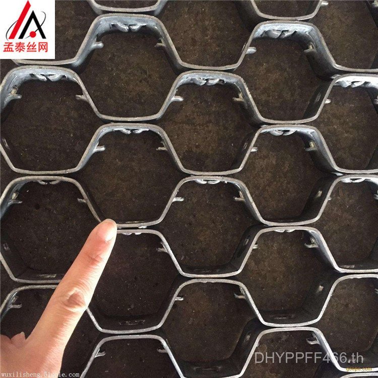 ผู้ผลิต A3F ปลอกเต่าทนต่อการสึกหรอ Net Supply 0Cr131Cr13 แผ่นโลหะแผ่นสุทธิทนการกัดกร่อนที่แข็งแกร่งค