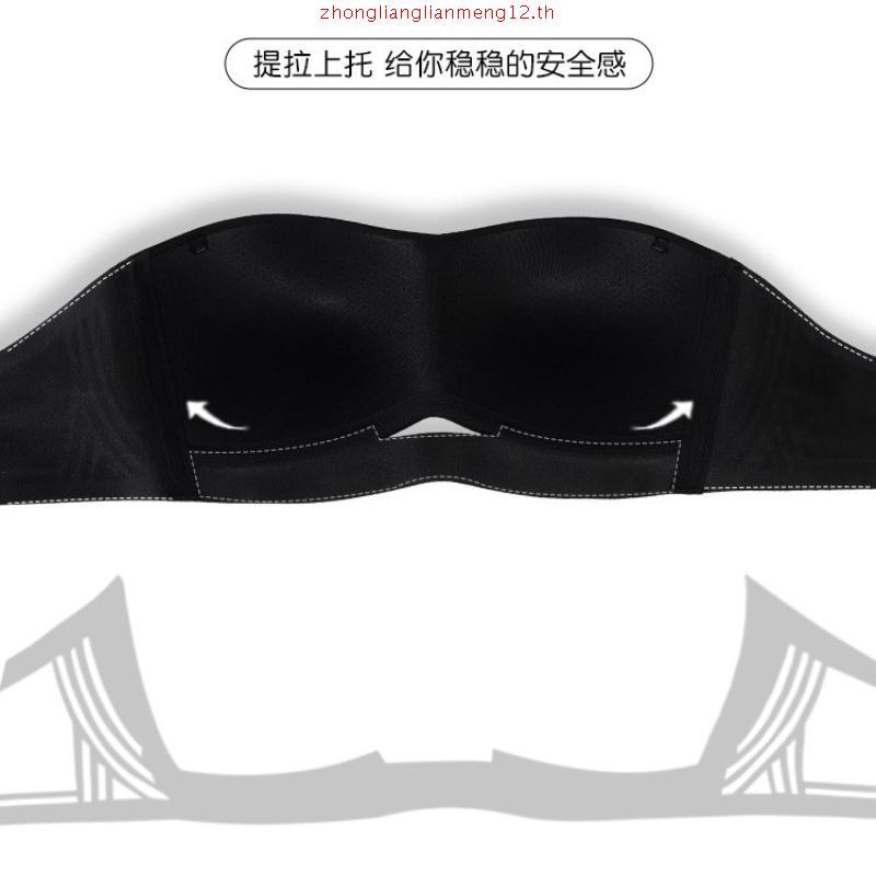 ใหม่! Nabee Premium รุ่น Chummy บราเกาะอกที่ดีที่สุดสำหรับสาวคัพเล็ก ไร้กาว ใส่สบาย ไม่อึดอัด อ่านรา