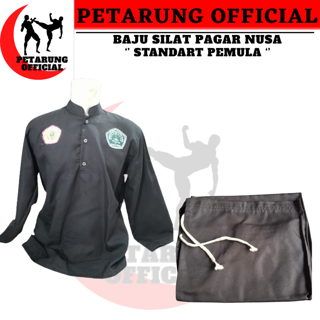 Pagar Nusa Silat Uniform/ เสื้อ Pagar Nusa/ Pagar Nusa Sacred, เสื้อ Pagar Nusa silat