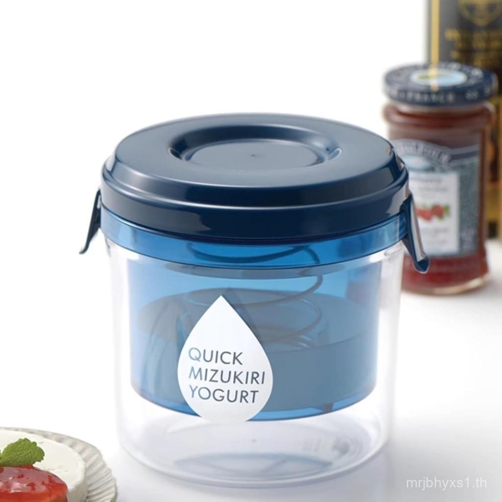 Dry Yogurt Maker Strainer Greek Yogurt Strainer with Ultra Fine Stainless Steel Filter Reusable Yogu