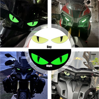 sticker สะท้อนแสง 3D ติดรถมอเตอร์ไซต์ รถยนต์ ลายการ์ตูนตาปีศาจ