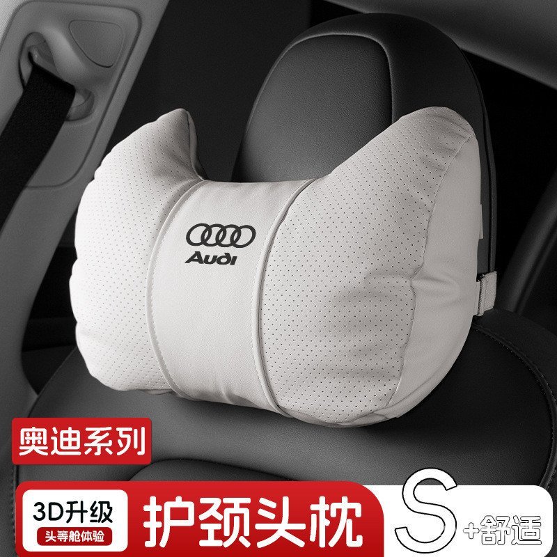 /A5 เหมาะสําหรับ Q6Q3A3/Lumbar สนับสนุนผลิตภัณฑ์//// A4LQ5Q7// Headrest A6L คอสนับสนุนหมอน Q2 Audi ร