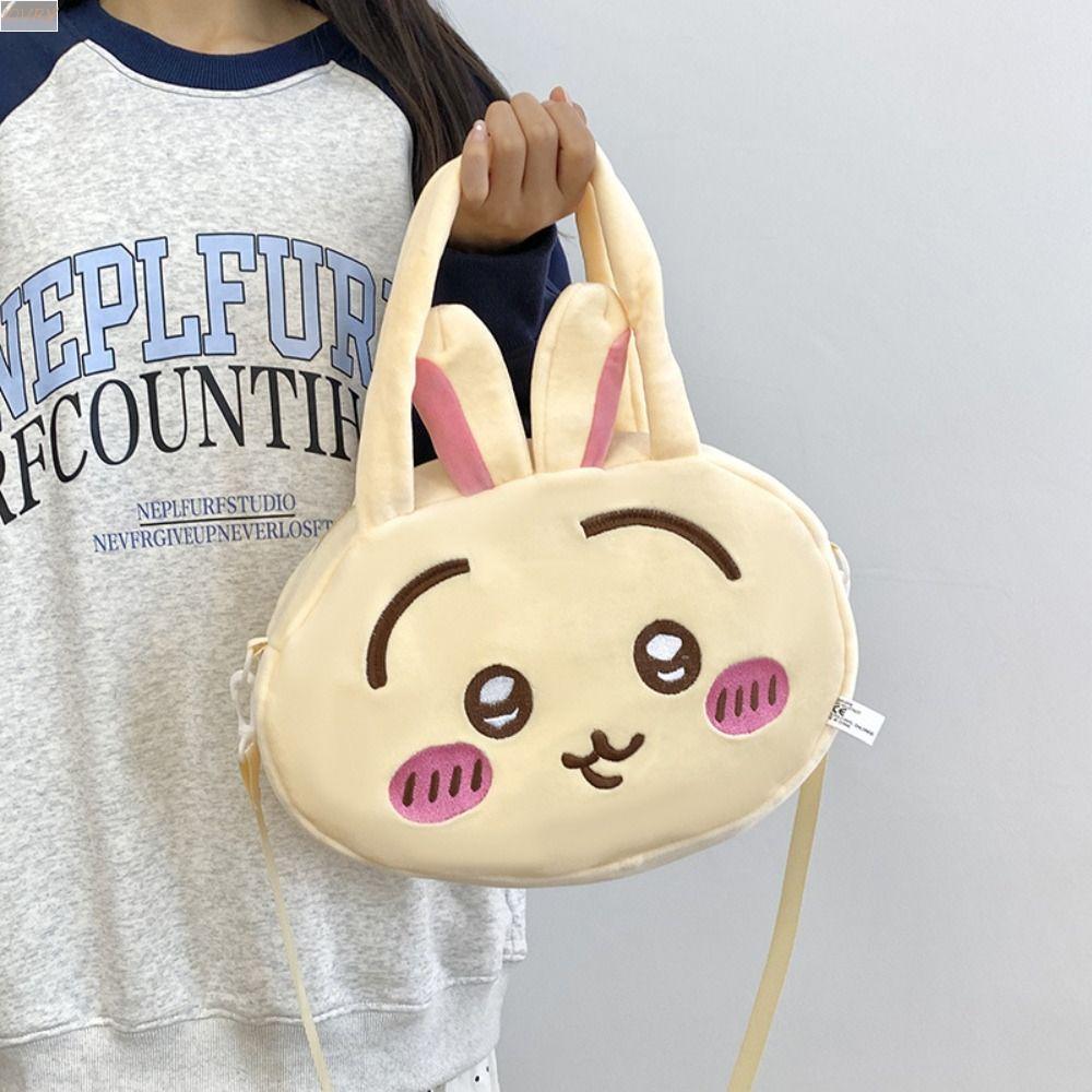 IVORY Usagi กระเป๋าสะพายขนาดใหญ่ Plush Crossbody สำหรับโรงเรียนและวันหยุด