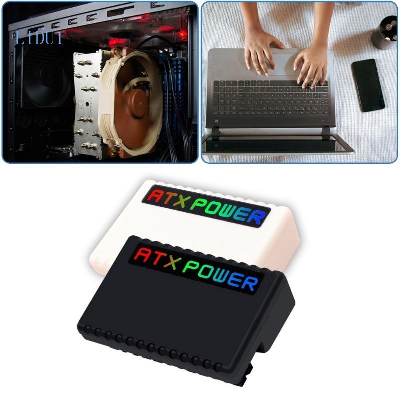 LIDU1 24Pin Female To Male Power Adapter พร้อมไฟ 90 องศา Bend และ ARGB สําหรับผู้ที่ชื่นชอบคอมพิวเตอ