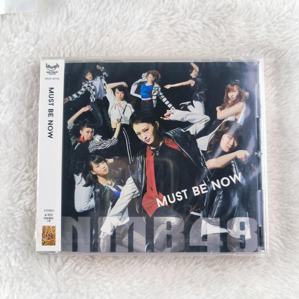 Z699 NMB48 ต้องใช้ซีดี C0103