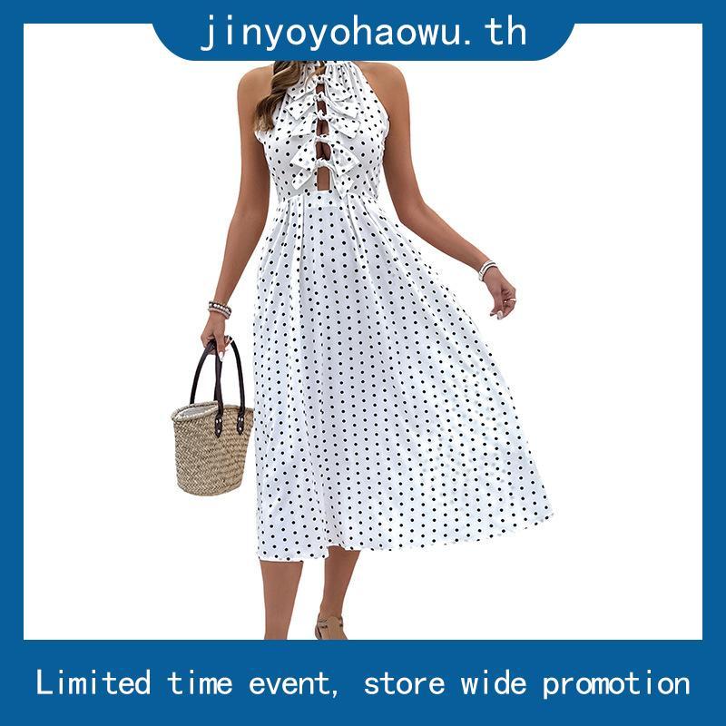 3pcs.basket "D2508" Sunshine dress เดรสยาว