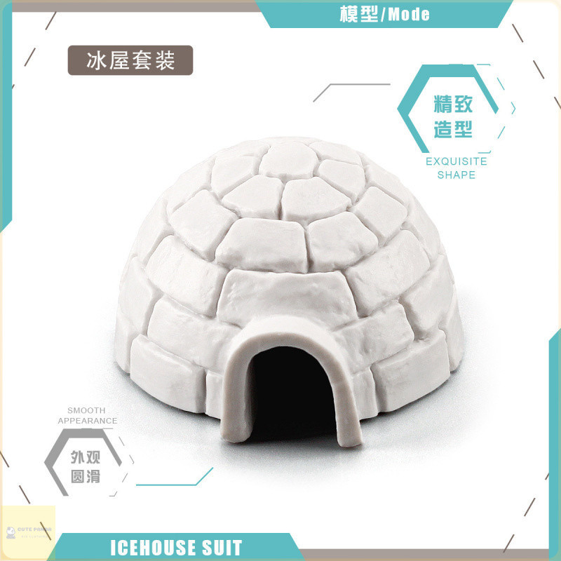 ของเล่นเด็กจําลองอาคารโพลาร์ Igloo รุ่น Mini Igloo โต๊ะทรายเครื่องประดับตกแต่งภูมิทัศน์