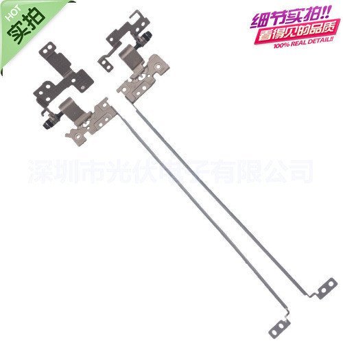 เหมาะสําหรับ Lenovo E31 U31-70 E31-70 E31-80 แกนหน้าจอไฮดรอลิก AM1BM000400/500