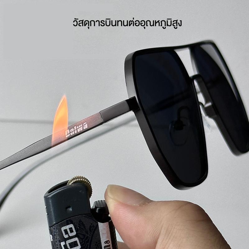 แว่นกันแดดโพลาไรซ์โฟโตโครมิก, Dalwa, สำหรับผู้ชาย, เลนส์ยืดหยุ่น, เหมาะสำหรับการขับรถ, เดินป่า, และต