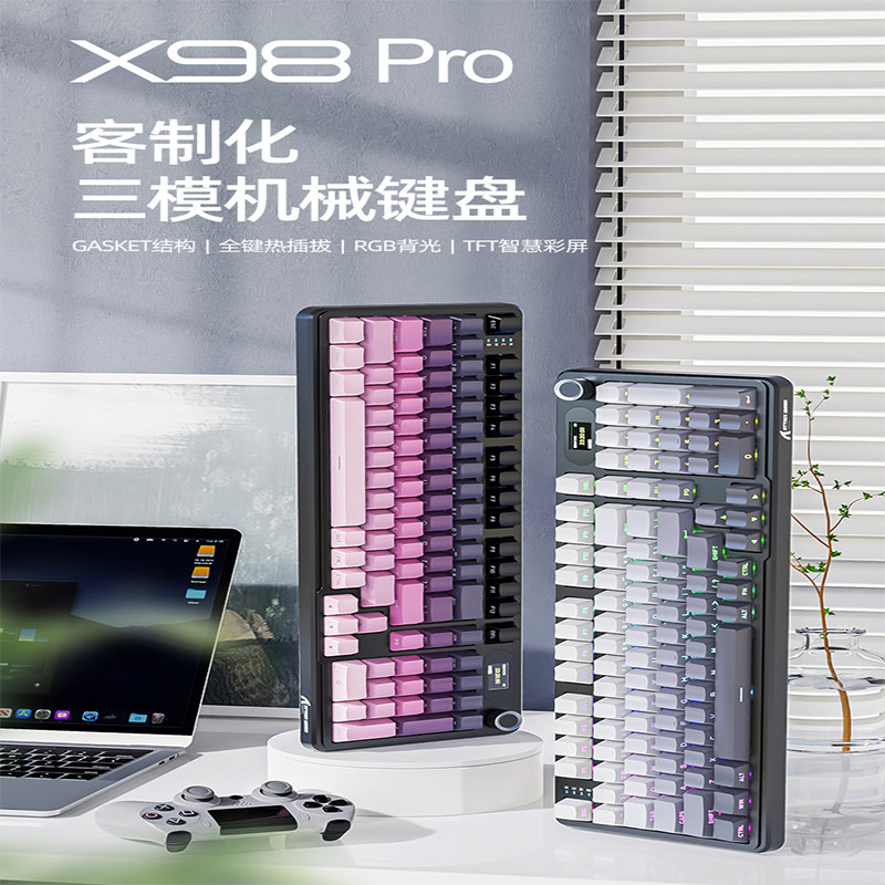Attack Shark X98Pro คีย์บอร์ดไร้สาย RGB สามโหมดสลักด้านข้างพร้อมหน้าจอบลูทูธแป้นพิมพ์เครื่องกลเกมที่