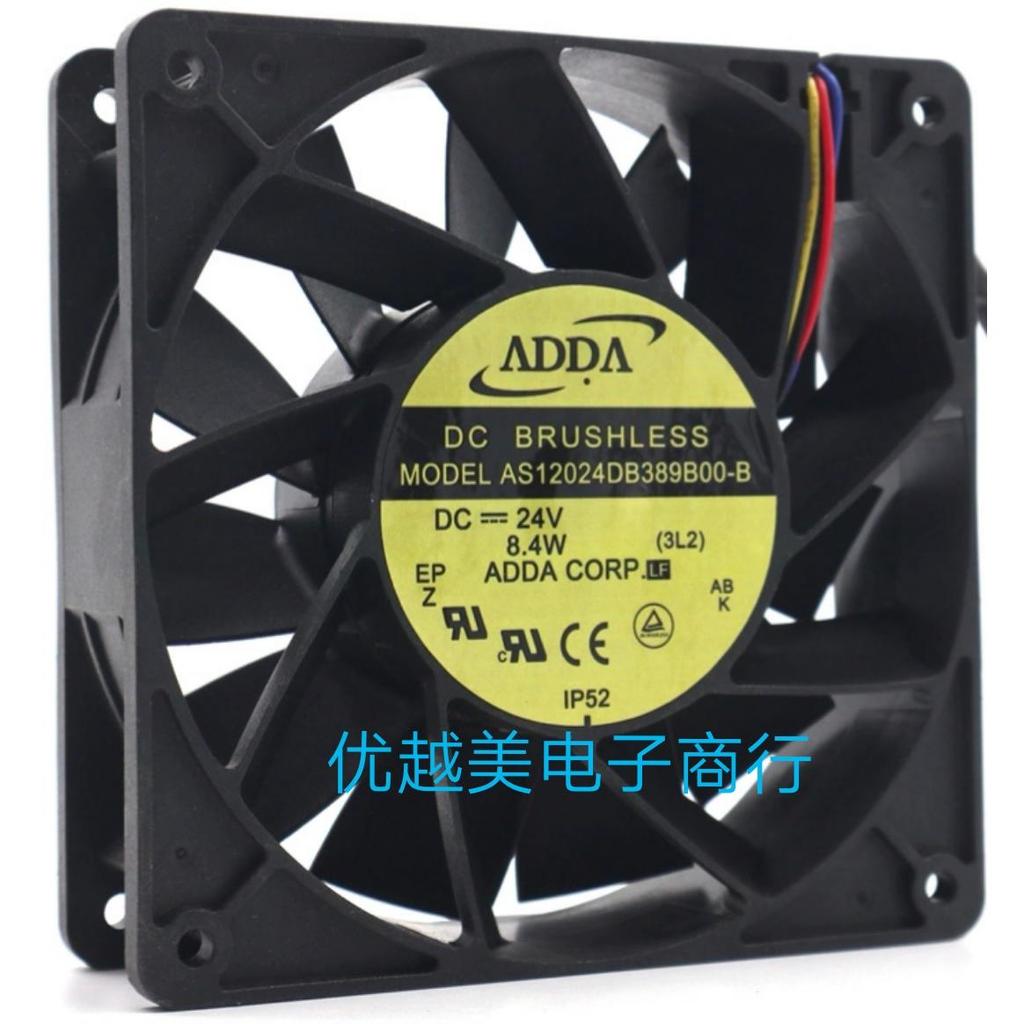 [พัดลมระบายความร้อน] Taiwan ADDA AS12024HB389B00 12038 24V 2.10A พัดลมระบายความร้อน
