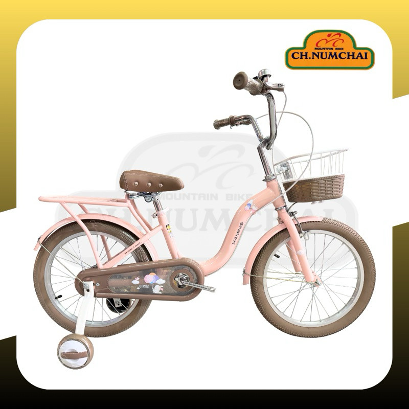 จักรยานแม่บ้านวินเทจ 18" Xaming สีพาสเทลน่ารักไม่เหมือนใคร