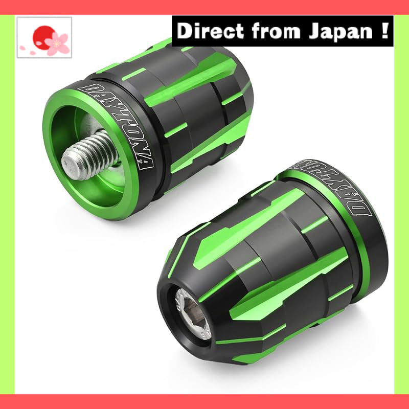 【Japan Original】
Daytona Bar End for Kawasaki (M8) PREMIUM ZONE TECHNO Lime Green 42209