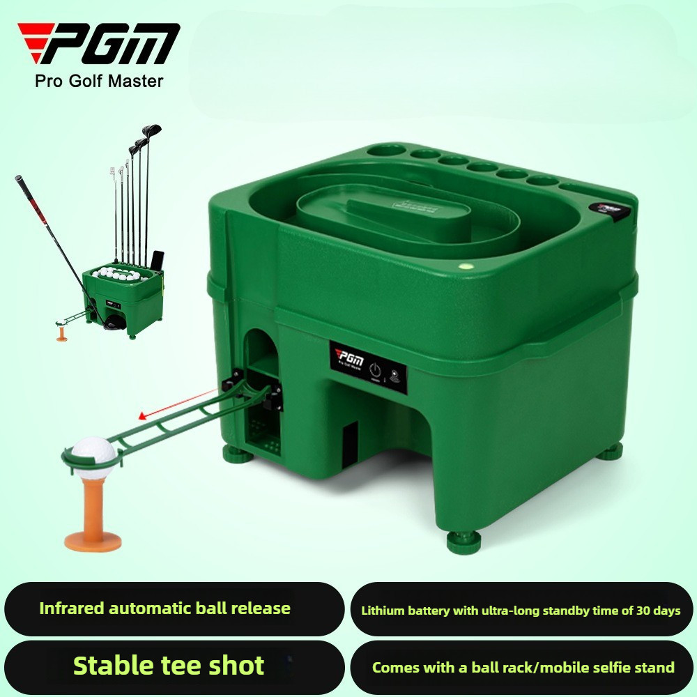 PGM JQ017 ลูกบอลกอล์ฟ เครื่องจําลองคนขับอัตโนมัติและระยะการขับกอล์ฟ Teeing เครื่องจ่ายบอลกอล์ฟอัตโนม