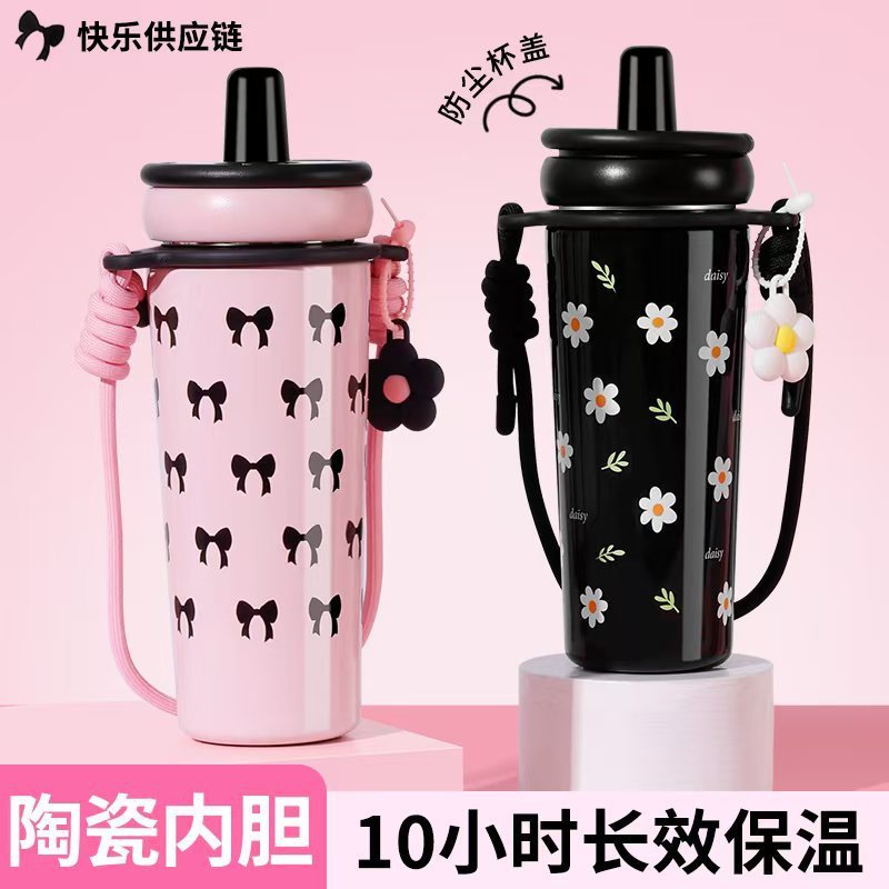 Ceramic Liner Thermos Cup Girls High-value Straw Water Cup 316 Portable Travel Adult Student