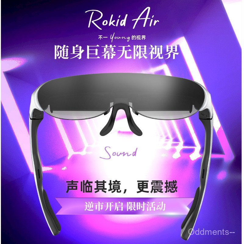 RoKid Air RoKid Air Smart AR4K หน้าจอยักษ์ดู 3D Head-Wearing Display VR Somatosensory เกมคอนโซล