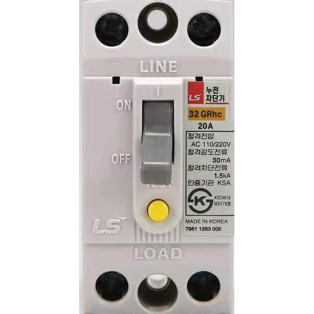 32GRhn-LS Micro Leakage Circuit Breaker 32GRhc 15A 30A 20A 2P สินค้าพร้อมส่ง
