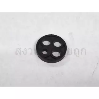 ยางก็อกน้ำมัน 411 กระดุม ซีลก๊อกน้ำมัน ปะเก็น เครื่องตัดหญ้า NB411 RBC411 by สงวนศรี