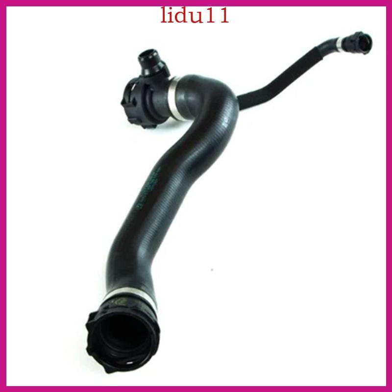 LID ท่อหม้อน้ํารถยนต์สําหรับ F01 F02 F03 17127800099 ติดตั้งง่าย