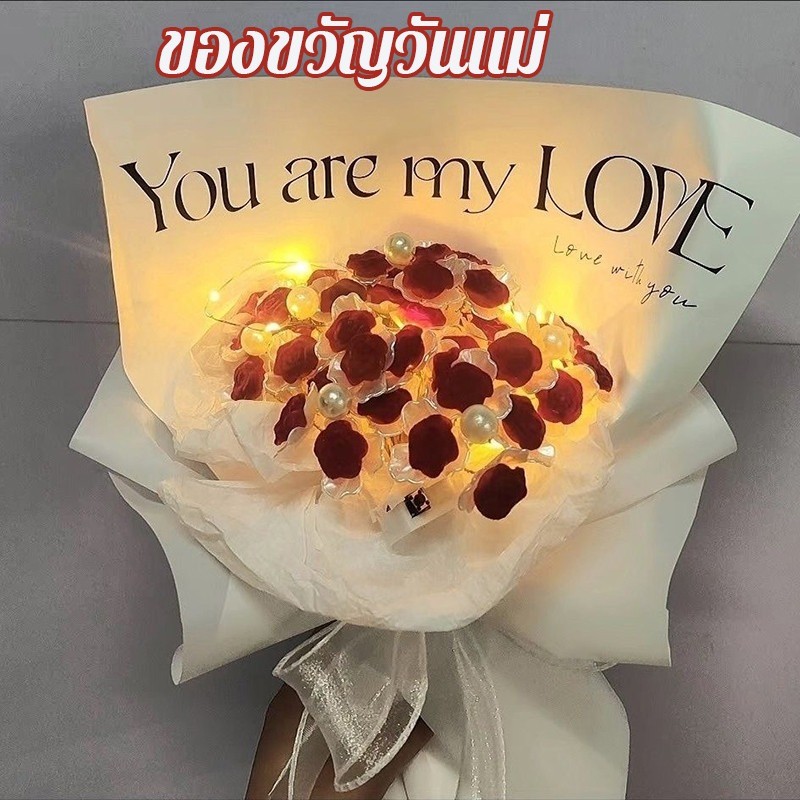 COD ชุดอุปกรณ์ทำช่อกุหลาบ DIY (52 ดอก) - ช่อดอกไม้ประดิษฐ์แบบทำเอง งานแต่ง ของขวัญวาเลนไทน์ วันครบรอบ - รูปที่ 5